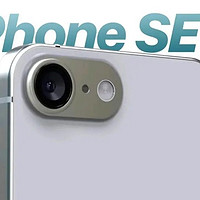 外观大改，这次改版的iPhone SE4真的炸裂💥预计明天3月发布，3千起步