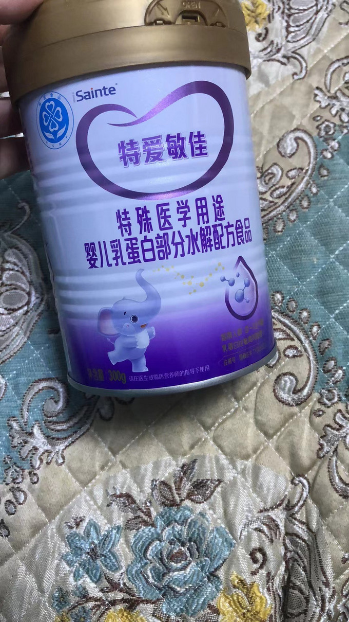 食品生鲜