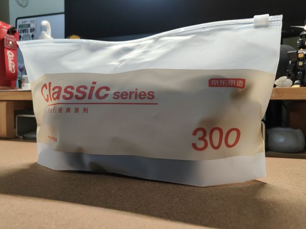 摒弃大牌魔咒，坚决拥抱性价比。京东京造基础款男士秋冬袜。