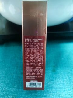 💧持久控油保湿？卡姿兰BB霜做到了！