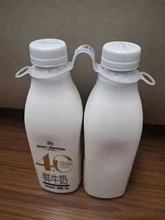 购后晒3：鲜牛奶当中佼佼者，1号店4.0乳蛋白鲜牛奶