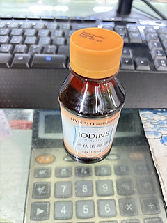 海氏海诺 碘伏消毒液100ml/瓶