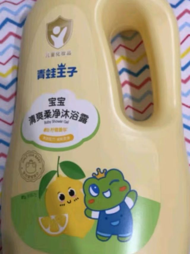 青蛙王子沐浴露，让你爱上洗澡！
