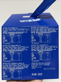 五口味的奥利奥🍪，一次吃到爽！