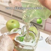 🍏它比香水更懂纯欲！被青苹果香腌入味了！