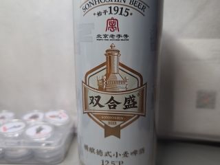 双合盛12.5°P德式小麦啤酒，经典醇香，享受美味