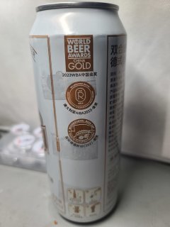 双合盛12.5°P德式小麦啤酒，经典醇香，享受美味