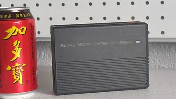 游戏本板砖电源的终结者！SlimQ F330W氮化镓充电器开箱体验