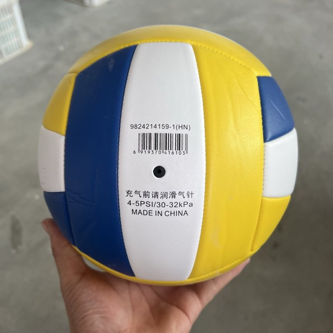 安踏排球用具