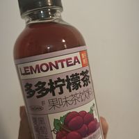 果子熟了多多柠檬茶不只是柠檬茶，还有青柠荔枝茉莉……