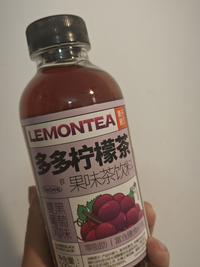 果子熟了饮料