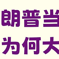 黄金还会降价吗？现在要不要买点？