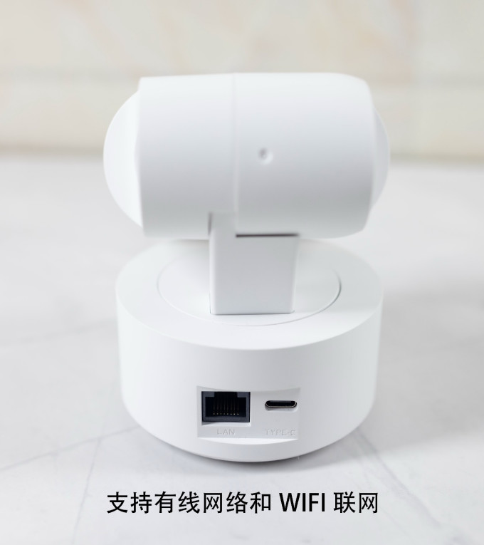 小湃智能摄像机