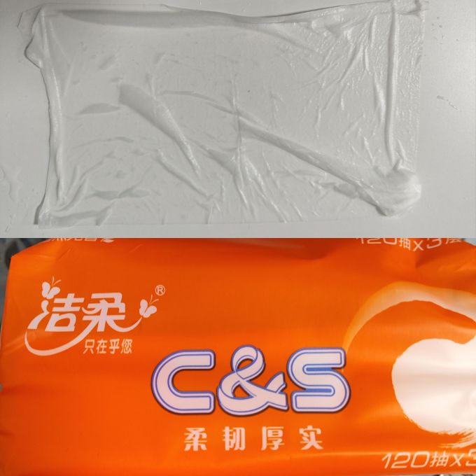 洁柔抽纸