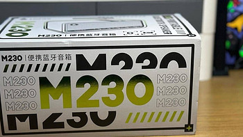 全景适用无短板，M230 降至 300 元，赶紧入手！