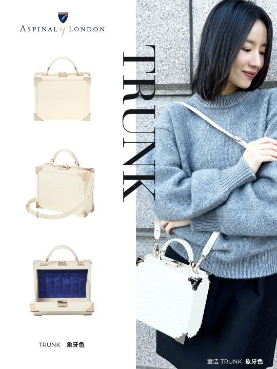 明星同款｜女星私服千元系包包，你最爱哪一款