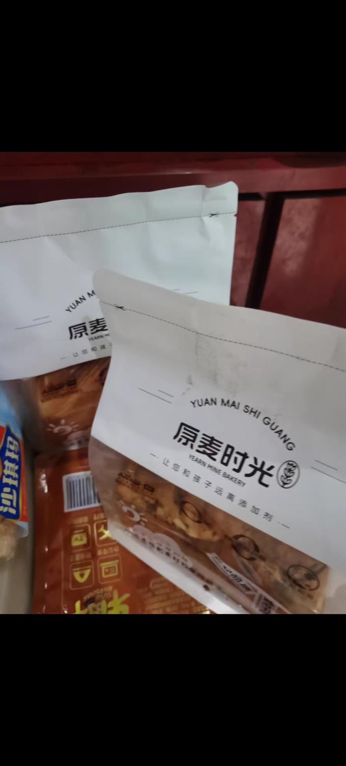 原麦时光面包