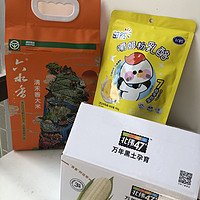 有谁囤奶粉是冲着赠品去的？终于不是赠车赠书架了…