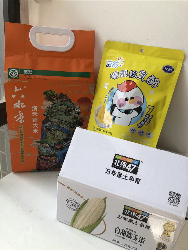 有谁囤奶粉是冲着赠品去的？终于不是赠车赠书架了…