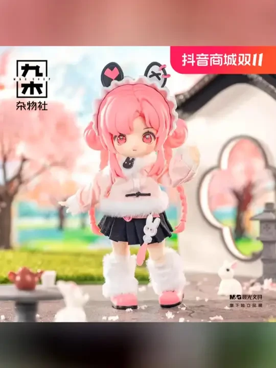 【超萌好物】九木杂物社NAGI兽仔3代游学系列盲盒手办可动送礼 #玩个很新的东西  #兽仔  #盲盒  #兽仔三代