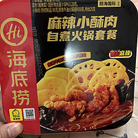 我坐火车卧铺的最佳拍档，自热系列加自家卤