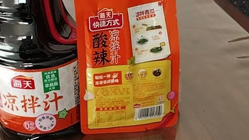 海天凉拌酱油：凉拌菜的绝佳调味伴侣