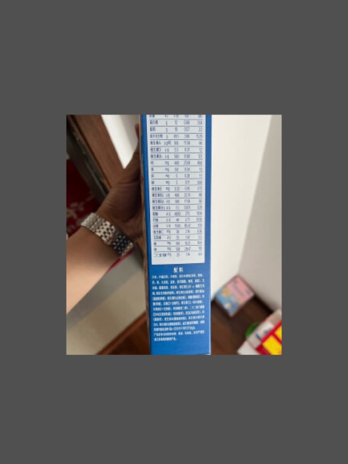 嘉宝婴幼儿粥品
