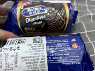 McVitie's麦维他黑巧克力消化饼