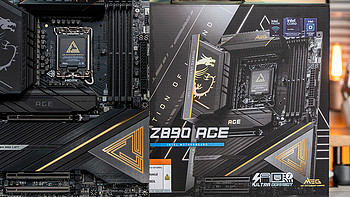 微星新一代MSI MEG Z890 ACE 战神主板开箱分享