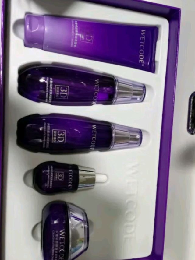 水密码3D胶原弹润紧致尊享礼盒5件套淡纹补水保湿护肤套装