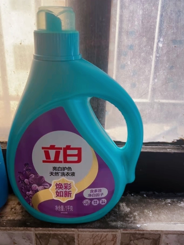 立白天然亮白洗衣液，洁净护衣两不误！