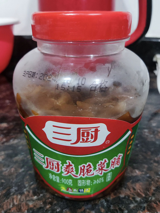 三厨爽脆菜脯好吃，买就买大瓶装的