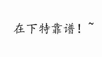 日系穿搭风格：简约中的雅致生活