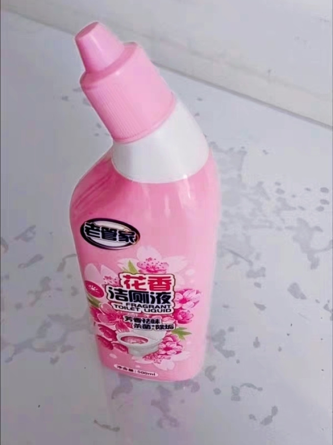 老管家洁厕剂