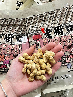 老街口蒜香花生：美味实惠的零食首选