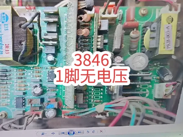 普耐尔手工焊，3846的1脚无电压#焊机维修#焊机维修培训#电焊机 #焊割设备 #五金机电电动工具