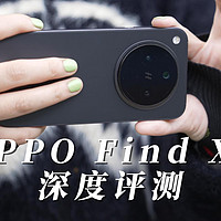 OPPO Find X8vs苹果：果粉心中谁更胜一筹？