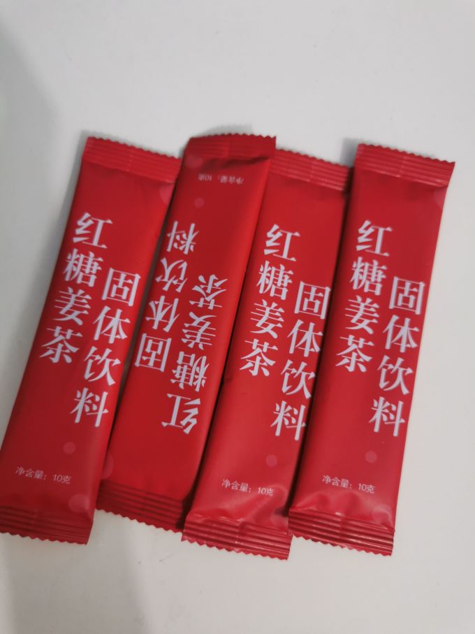 茶类