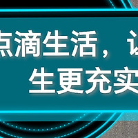 超值选择！得力公文包，性价比之王，你值得拥有