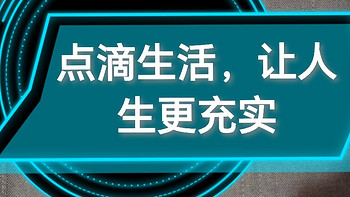 超值选择！得力公文包，性价比之王，你值得拥有