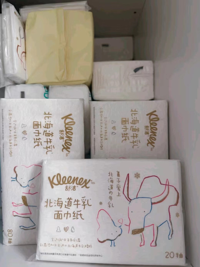 舒洁牛乳纸，柔软到心坎里