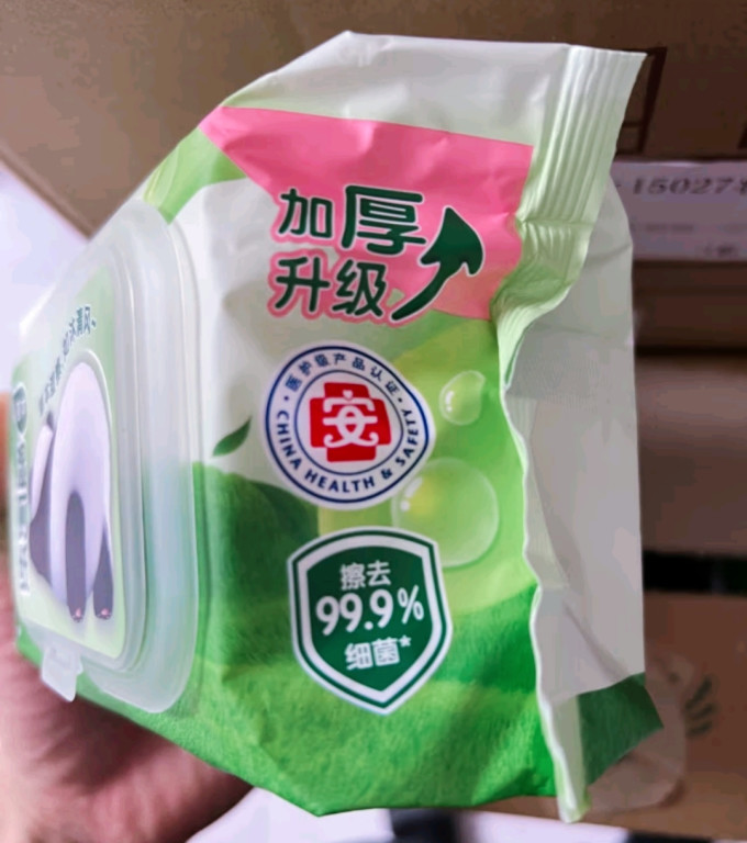 湿厕纸