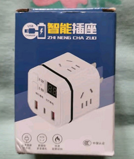 阿乐乐可 多功能USB/Type-c魔方插座/24H定时器/防过充自动断电/预约通电/插座转换器/转换插头