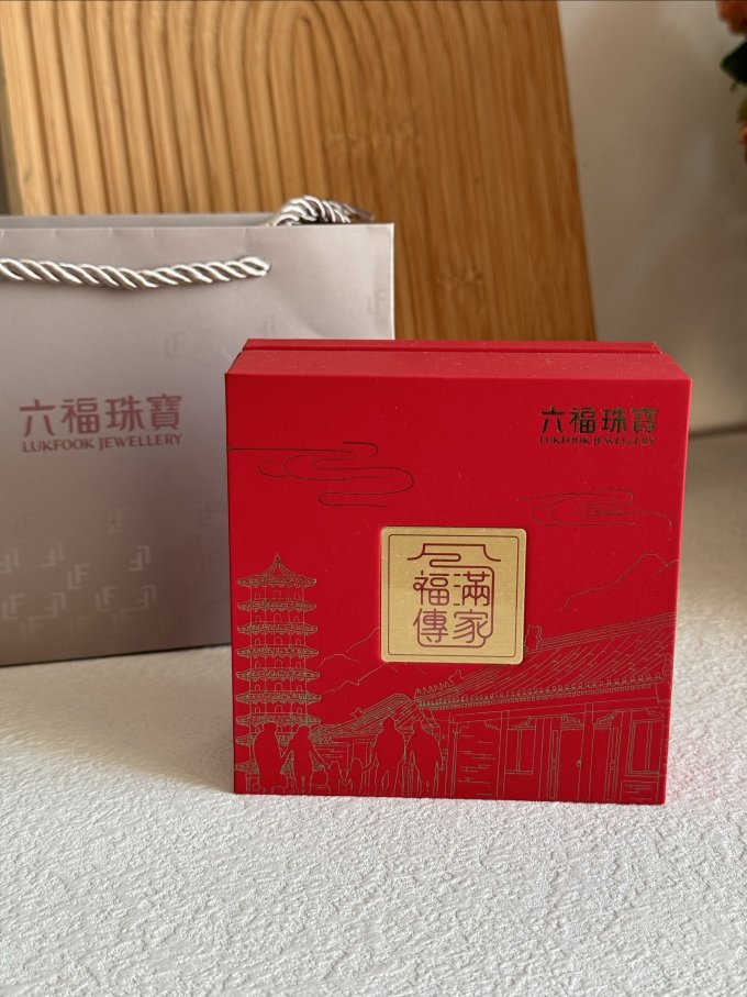 六福珠宝黄金手镯/手链/脚链