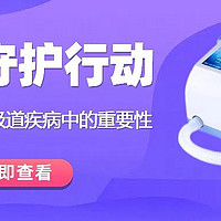 瑞炯医疗科普：咳痰，呼吸道疾病的预警信号与肺部健康的守护使者