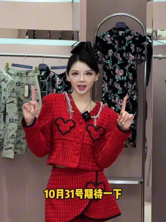 复播大促，超多福利款等你来领！#密扇
