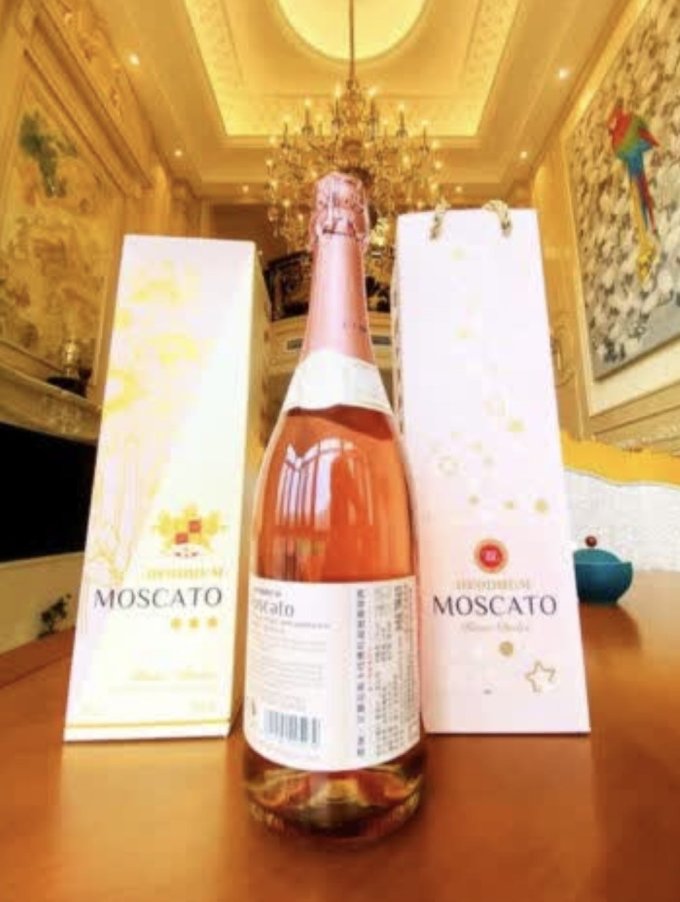 葡萄酒