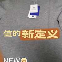 天气凉了，保暖衣服要备起来，看看这款HLA海澜之家轻商务时尚系列含羊毛长袖针织衫