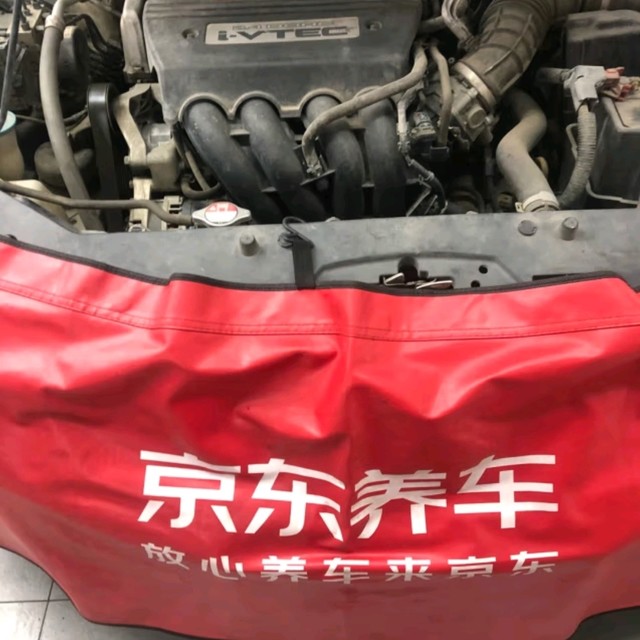 双十一京东养车壳牌超凡喜力保养晒得