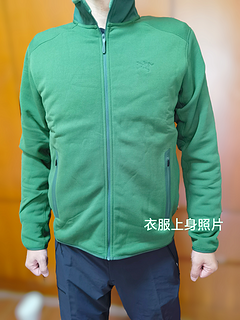 抓绒还得是Polartec，ARC'TERYX始祖鸟 KYANITE JACKET 抓绒衫开箱初测【多图】